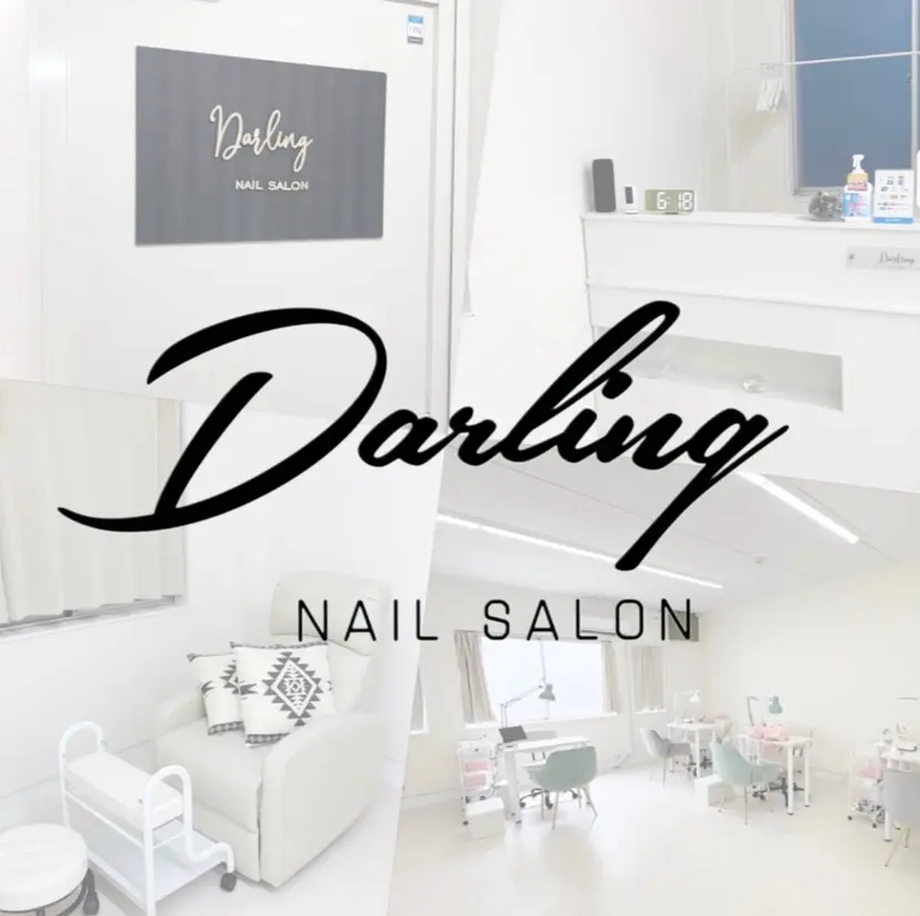 門川 美妃奈の掲載