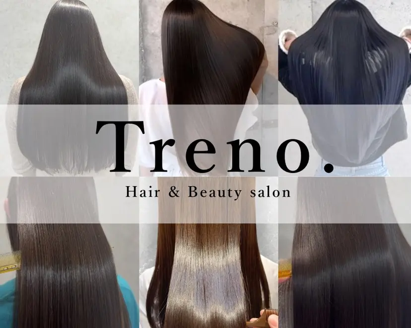 《髪質改善ストレート 特化型美容師》daiの掲載