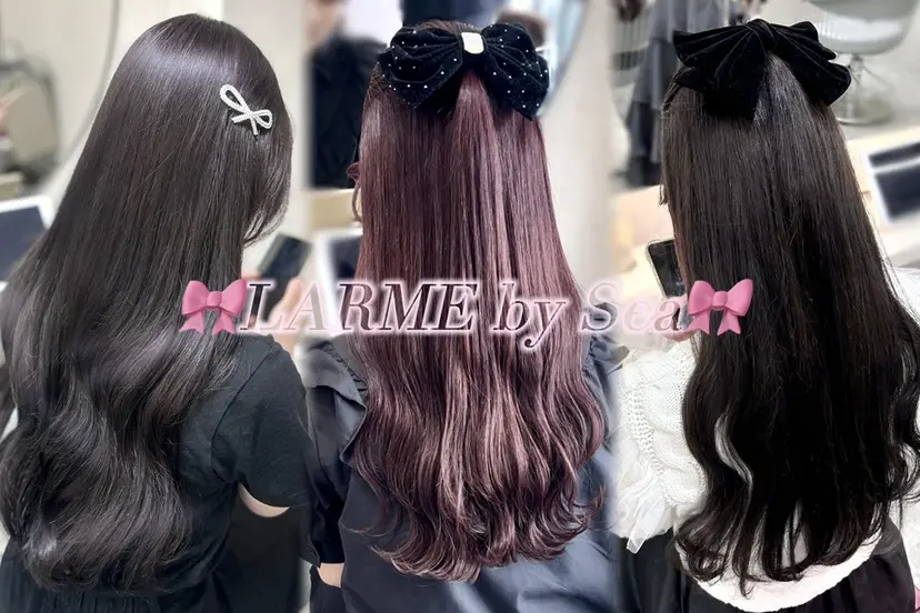 💘Rei💘新宿/ アレンジ/艶カラーの掲載