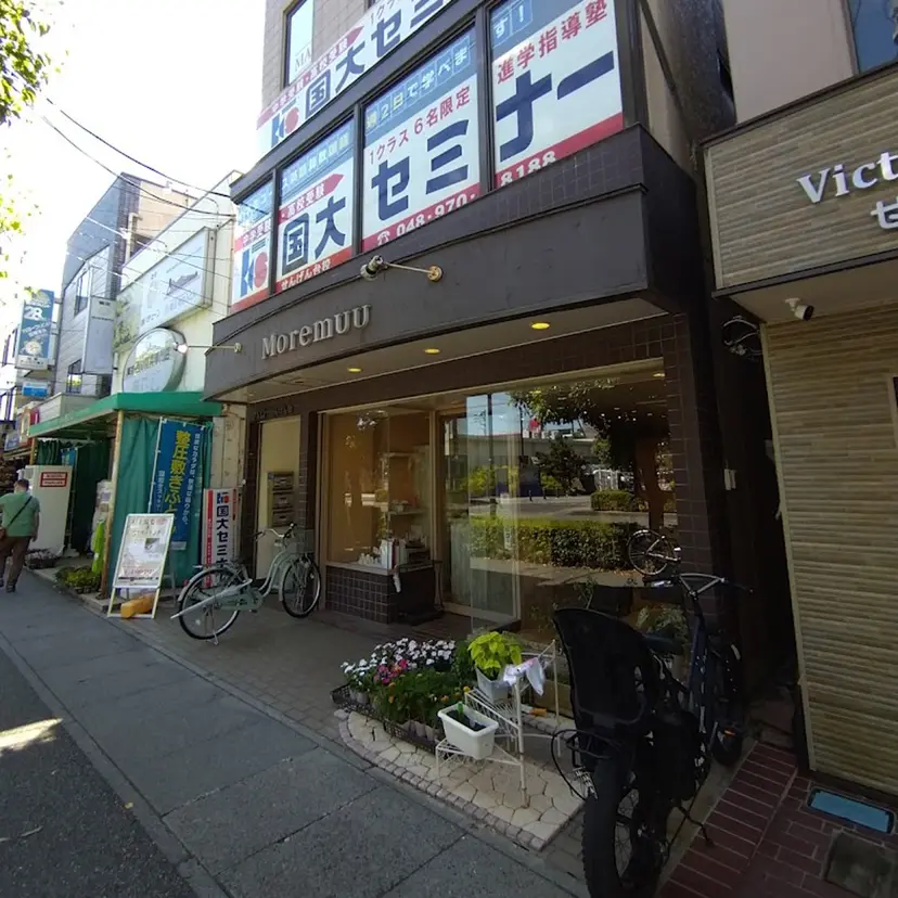 松村 舞桜の掲載