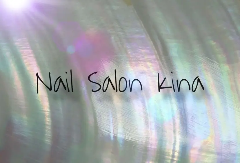 やまだ あいの掲載