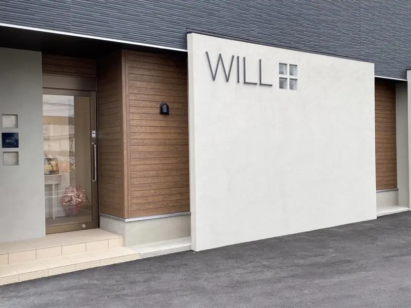 大友 麻衣の掲載