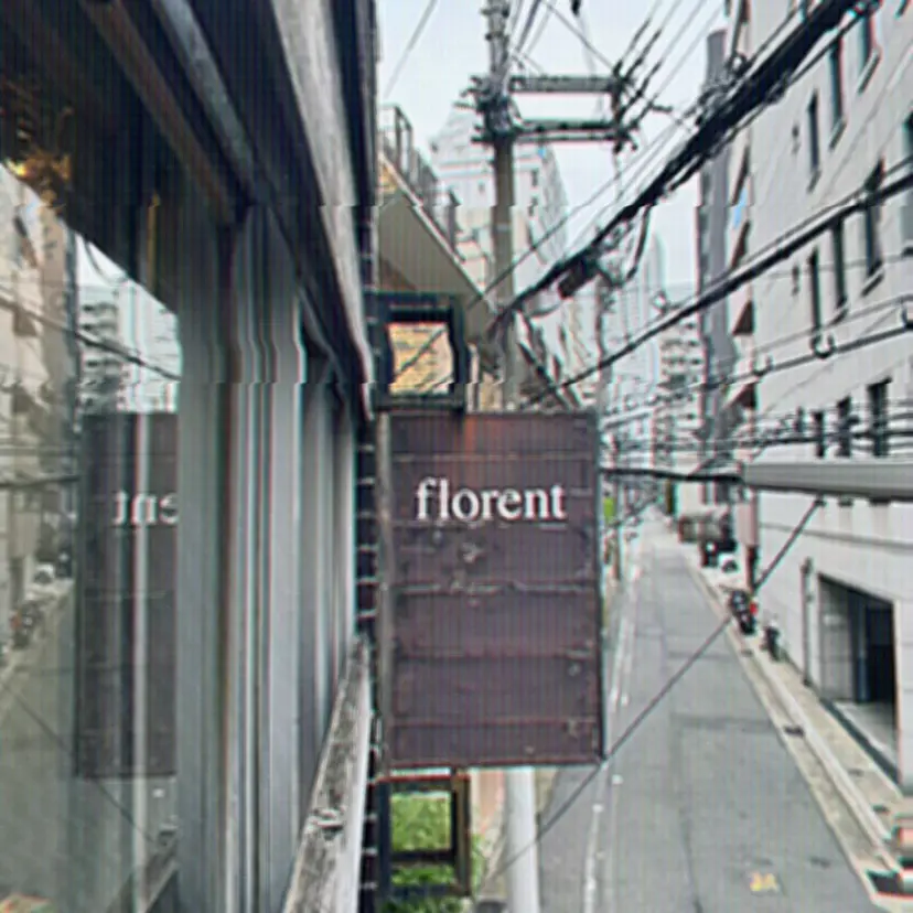 蓬莱 美穂の掲載