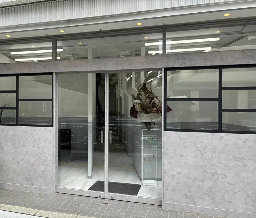 ✨髪質改善 スギタ✨の掲載