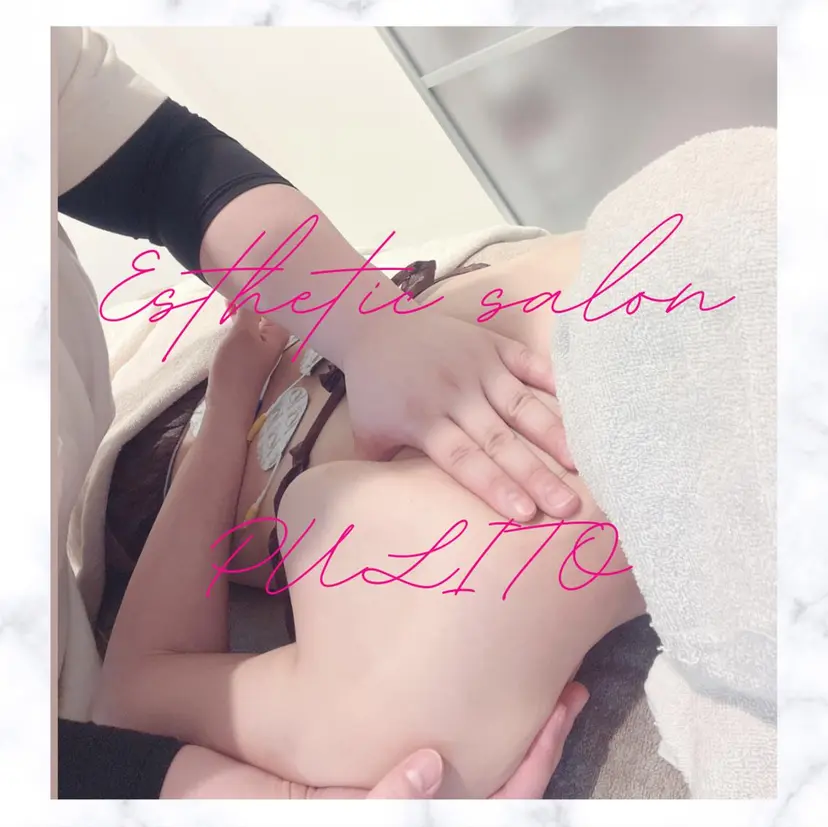🕊‎筋膜リンパ 💆Pulito🕊の掲載
