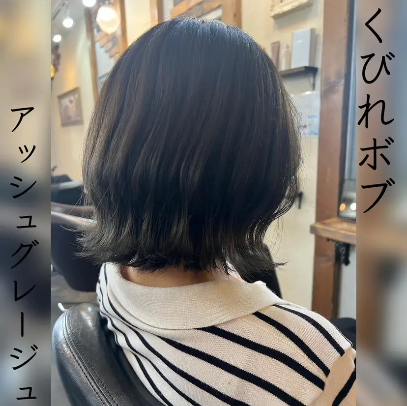 Stream1st TSUBASAの掲載