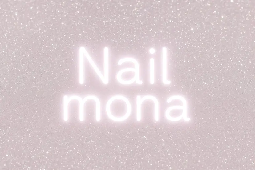 Nail monaの掲載