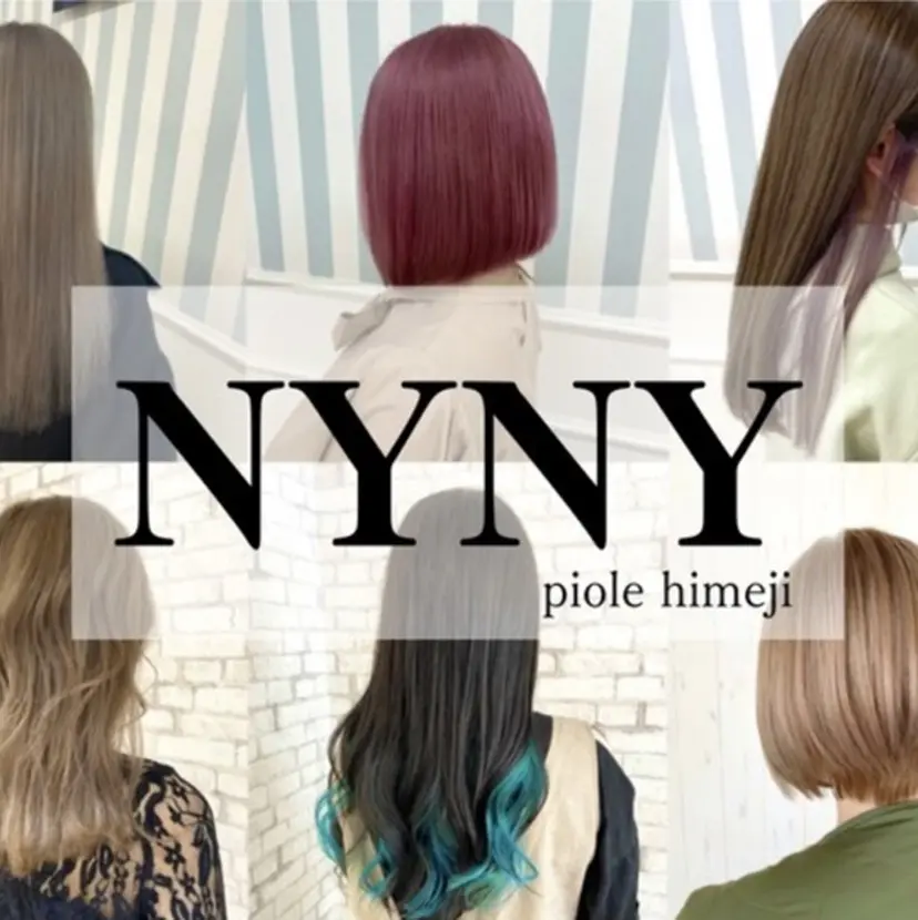 西澤 咲輝の掲載