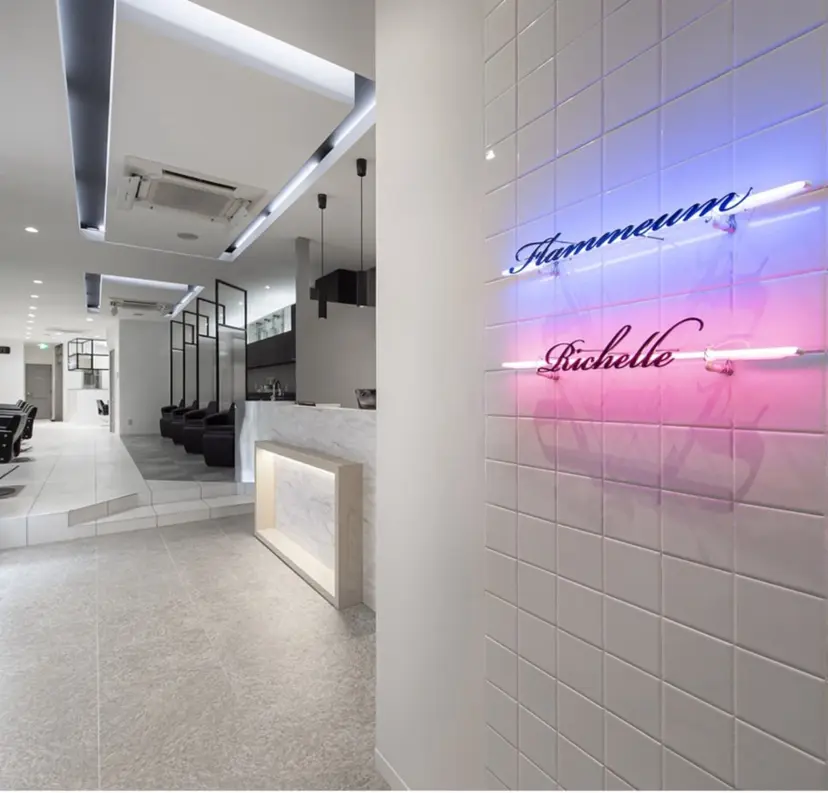 だいち （flammeum）の掲載