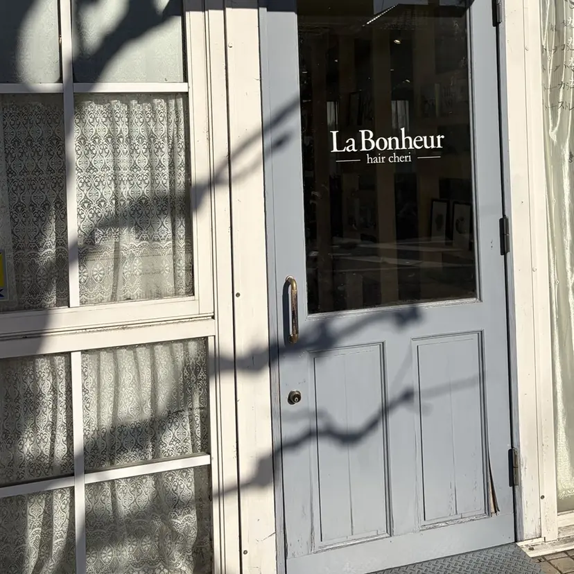 あかぎ ／髪質改善／レイヤーの掲載