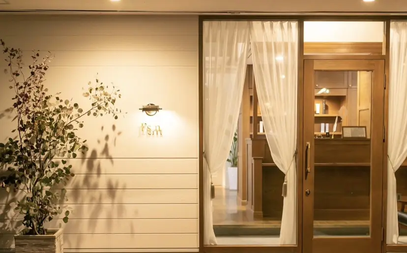 I'sm KOUSAKUの掲載