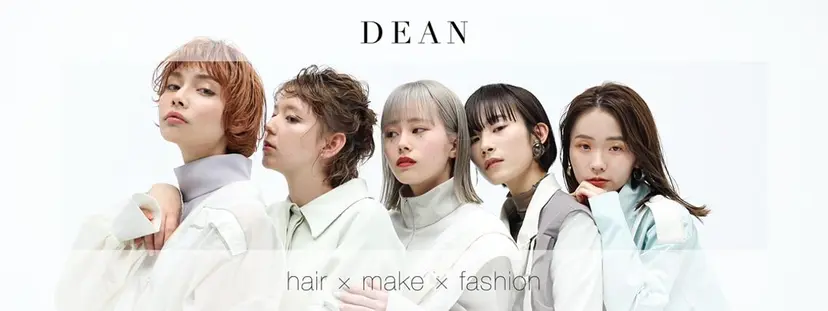 向井 彩里の掲載