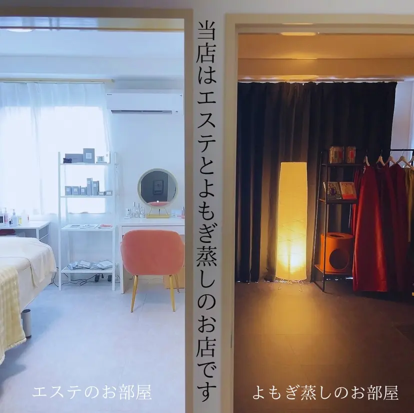 江川 有紀の掲載