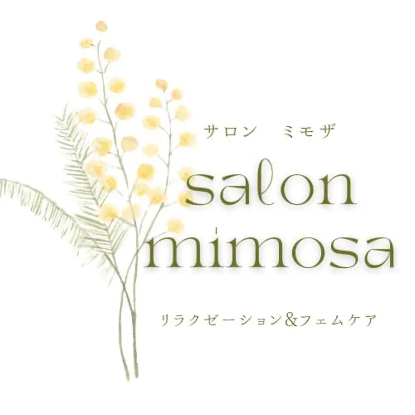 平井 温子の掲載