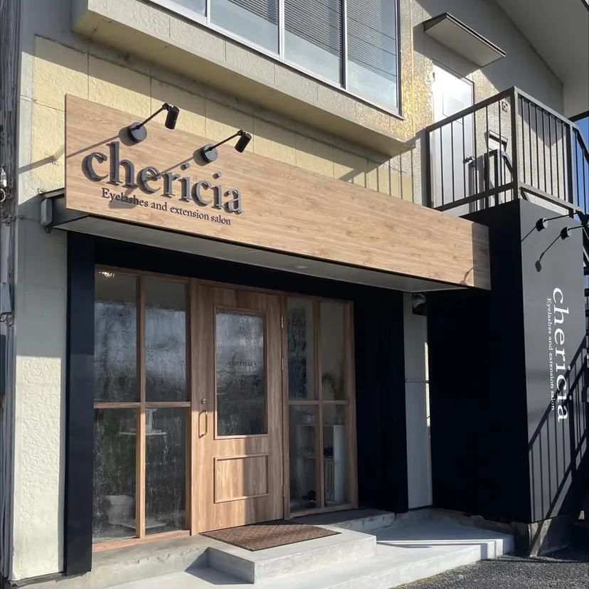 北村 亜紀の掲載