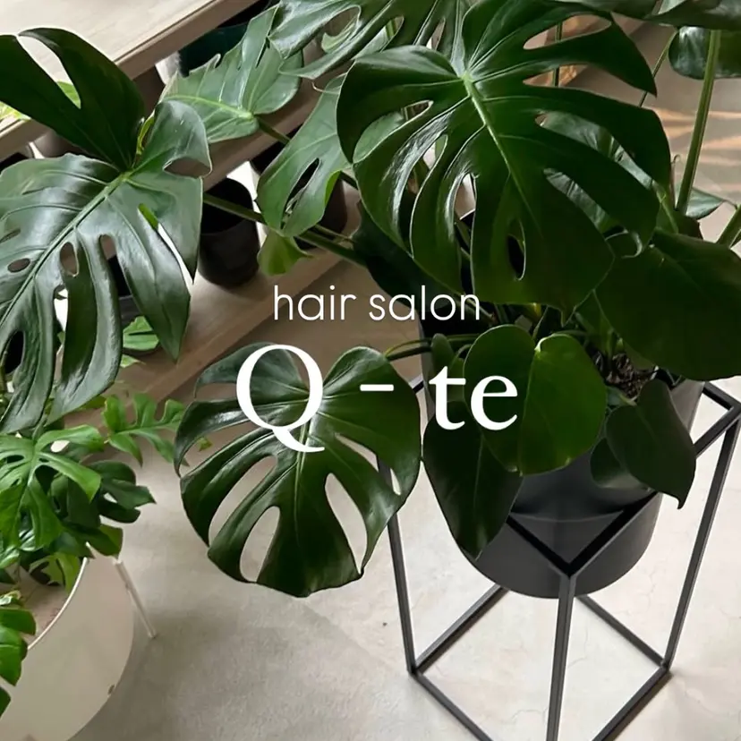 Ｑ-te /艶 💖 スタイル/ mokaの掲載