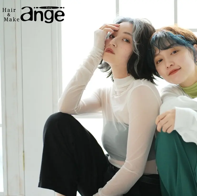 ange グリーンパークの掲載