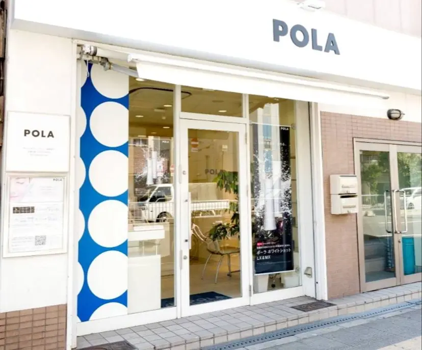 片岡 多恵の掲載