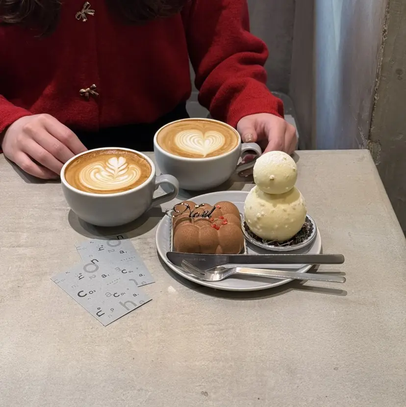 茨木市サロン amiの掲載