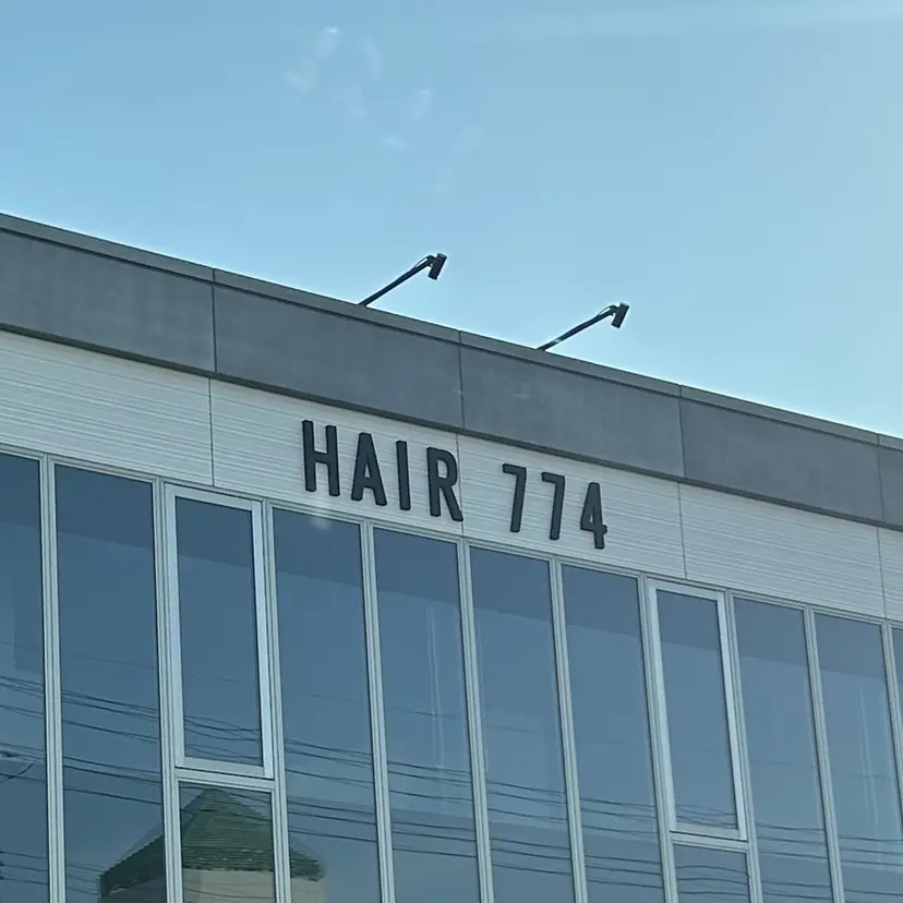 しの 《HAIR774》の掲載