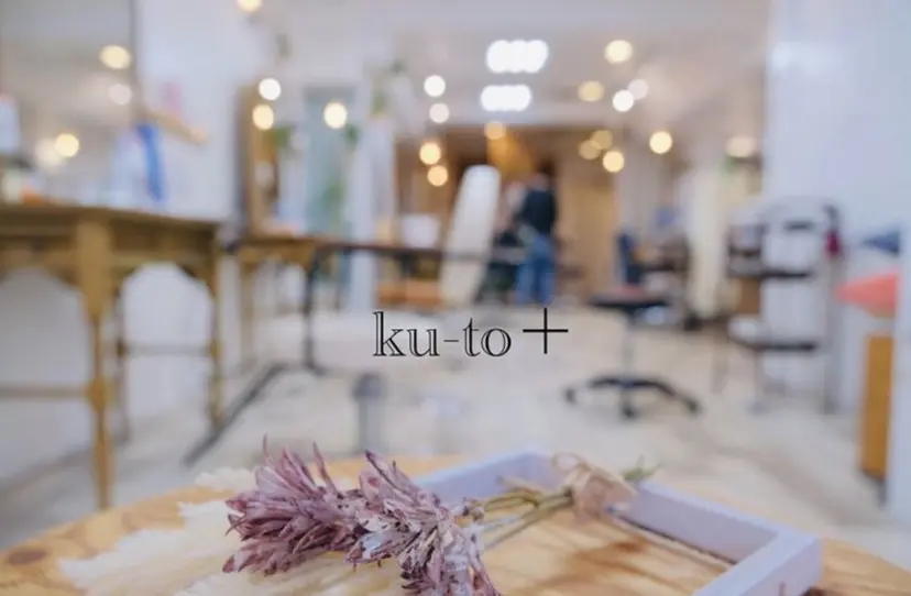 🕊koga🕊 /南浦和の掲載