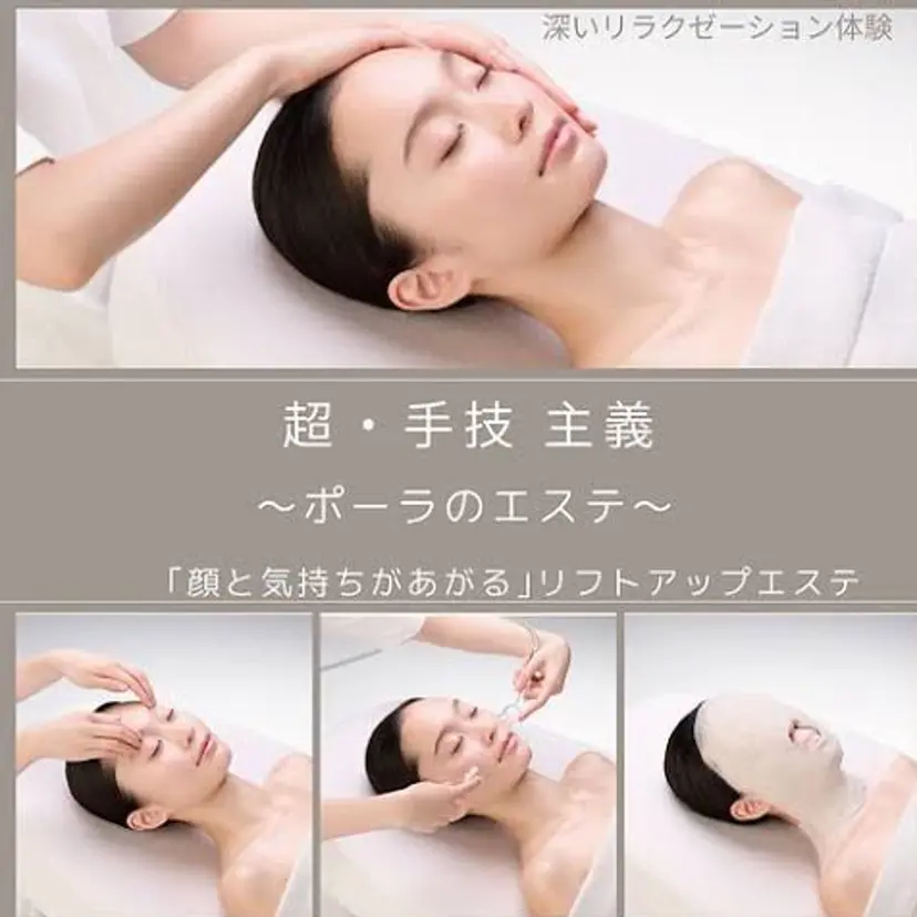 岡田 梨聖の掲載