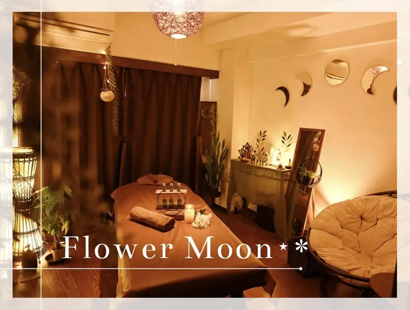 AromaSpa FlowerMoonの掲載