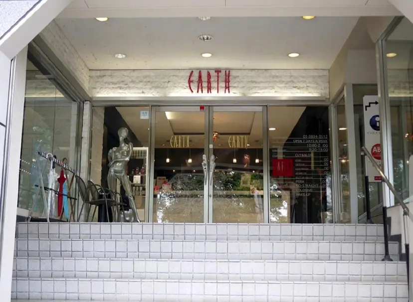 上田 恵里の掲載