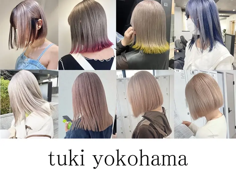 沼田 涼花の掲載