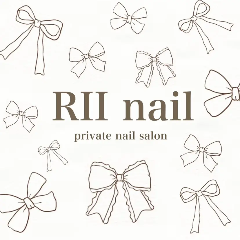 RII nailの掲載