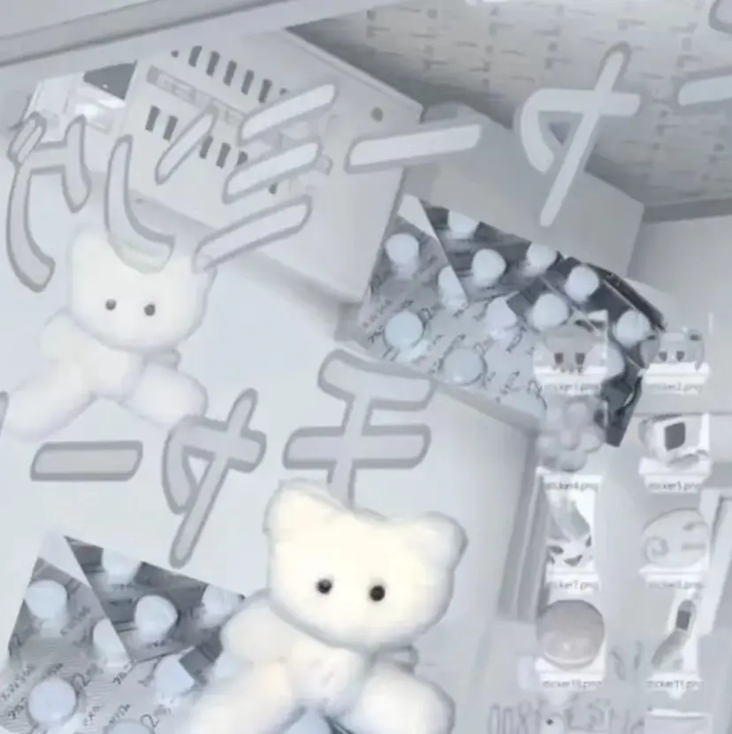 アユリ リリの掲載