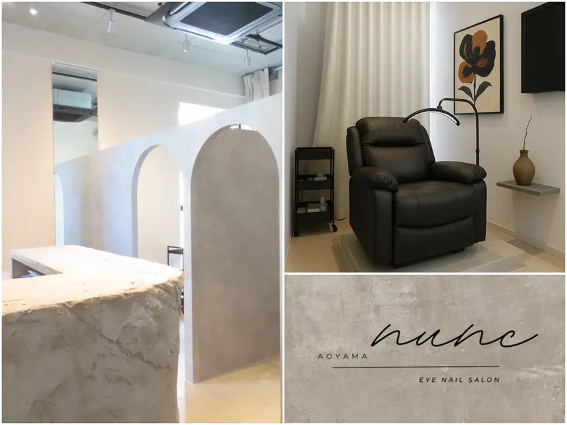 奥田 愛椛の掲載