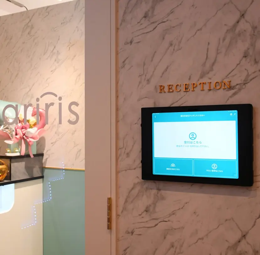 nailist wakanaの掲載