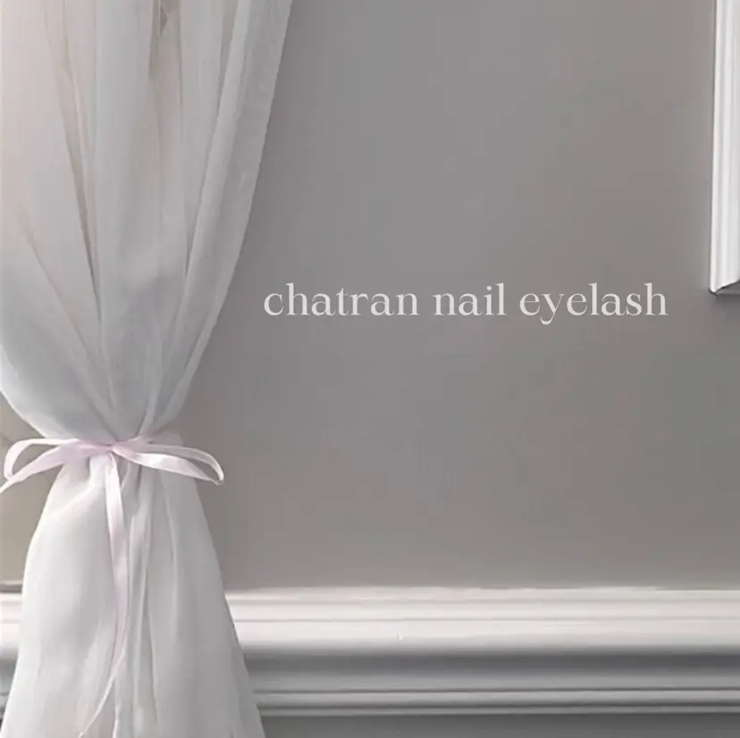 chatran ishimochiの掲載