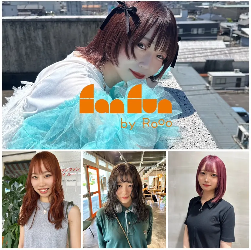 shiho/ブリーチ /レイヤーの掲載