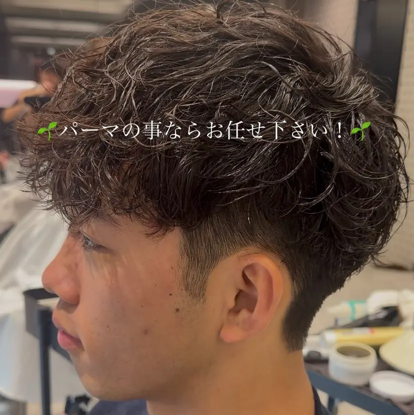 🌈apish /men's特化🌈の掲載