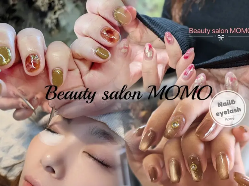 ビューティーサロン MOMOの掲載