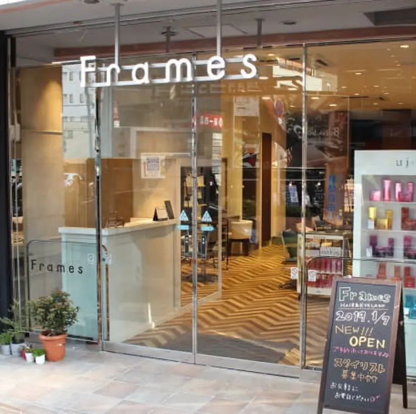 新井 真央の掲載