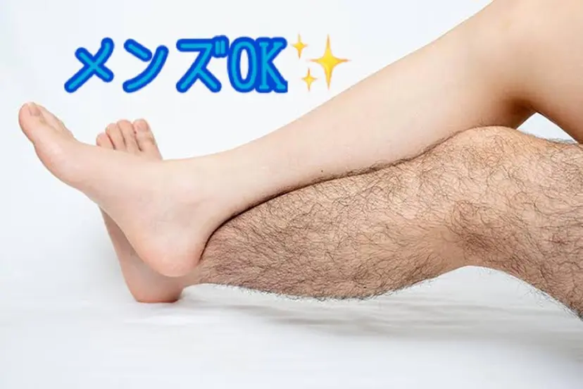 Jewelry &Tiaraの掲載