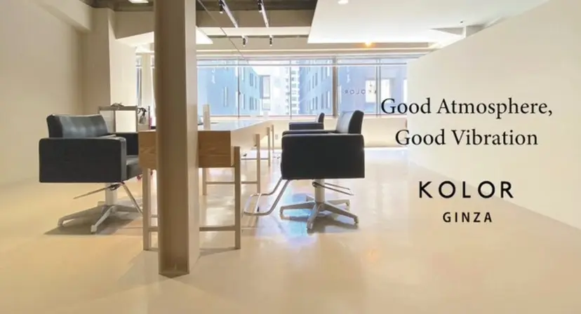 KOLOR 中村の掲載