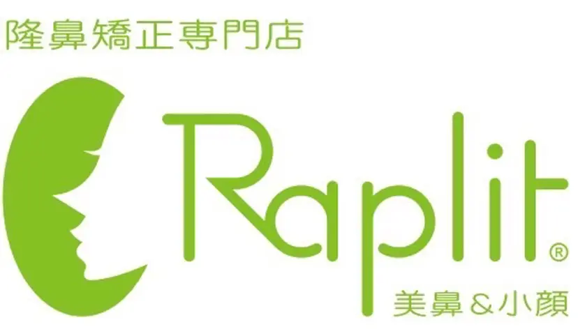 美鼻&小顔専門店 ラプリ　山下の掲載