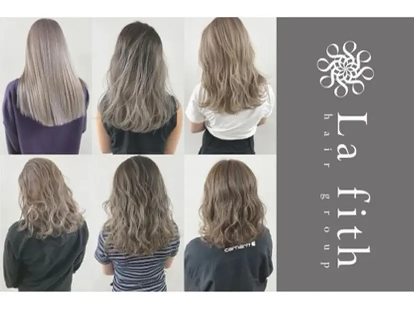 🔥ハイトーン🔥 🌈柴田尚貴🌈の掲載