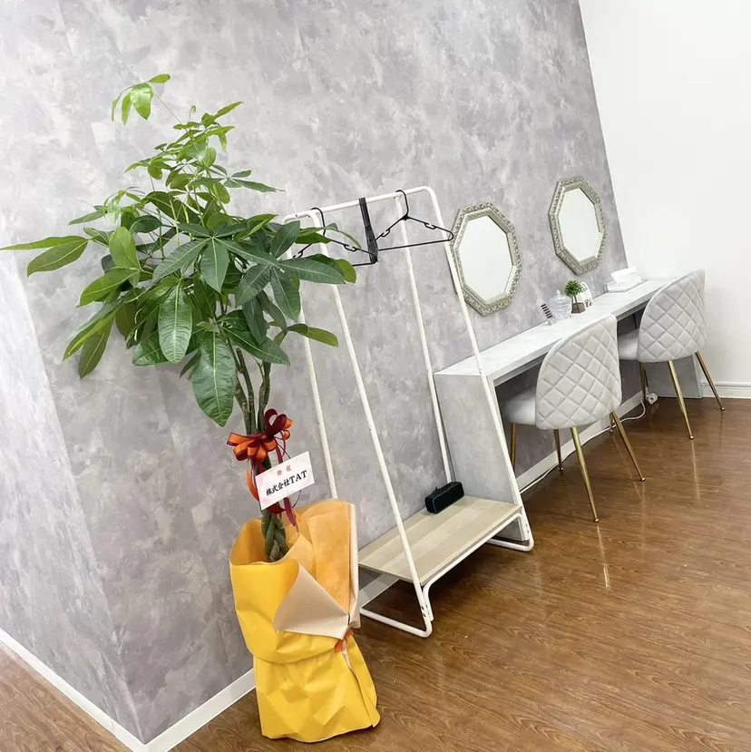 クレアラルーチェ 折尾店の掲載