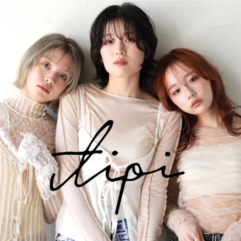 畝原 陽真里の掲載