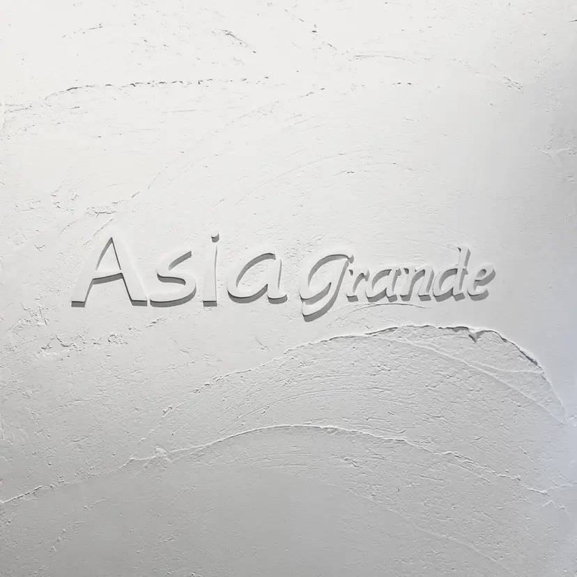 ♡ こはる ♡ 武蔵浦和の掲載