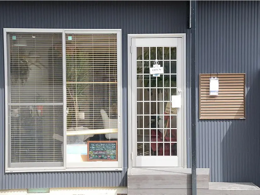 おおつか せいやの掲載