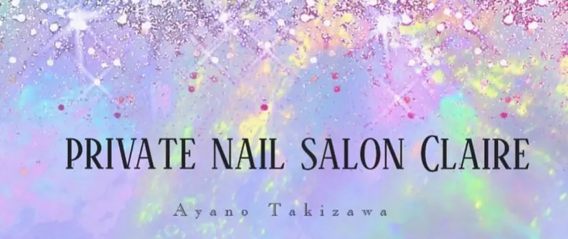 CLAIRE 〚クレア〛の掲載