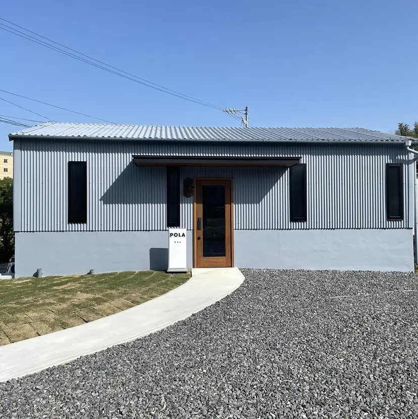 POLA 東浦店の掲載