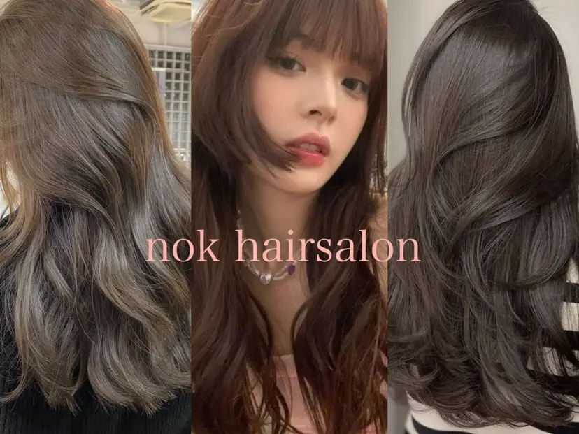 暗髪／艶髪／渋谷/ モモカ🎀の掲載