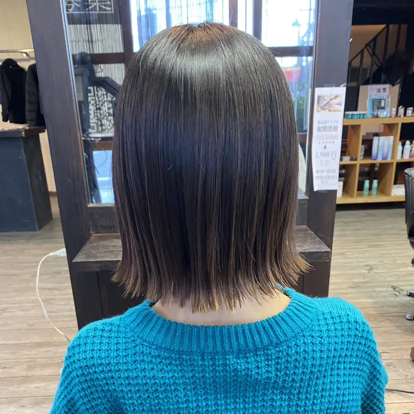 HARUNA はるなの掲載